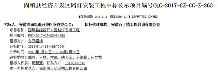 无标题.jpg